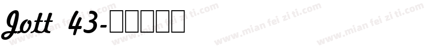 Jott 43字体转换